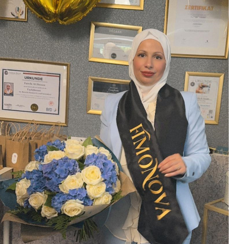 Kosmetikrin . خبيرة تجميل